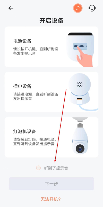 ȫ�������ֻ���