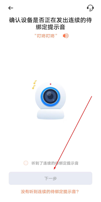 ȫ�������ֻ���