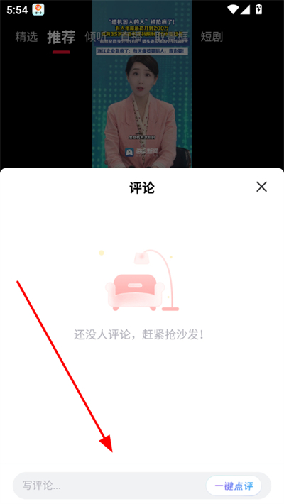 ���������ֻ���