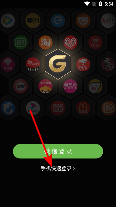 �����������°�