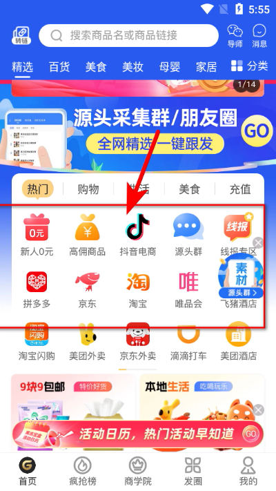 �����������°�