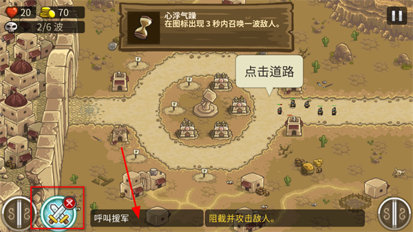 ��������սǰ���ƽ��ȫӢ��������ʯ