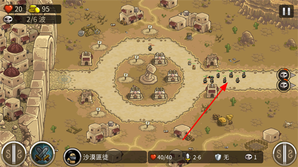 ��������սǰ���ƽ��ȫӢ��������ʯ