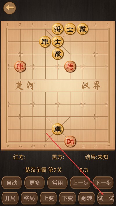 �й�����������Ѱ�