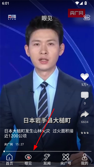 ������ͻ���