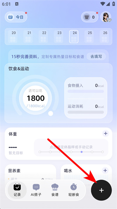 С������app