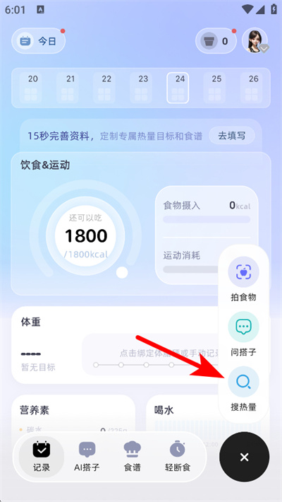 С������app
