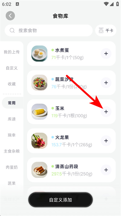 С������app