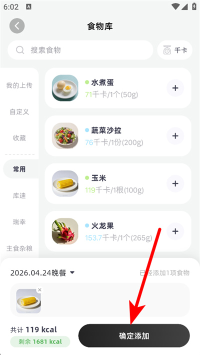 С������app
