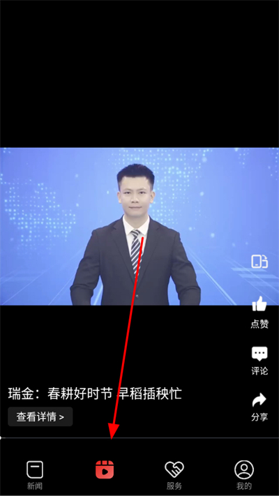 ���춼����ý�����°�