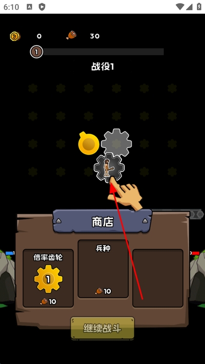 �������޽��������ƽ��