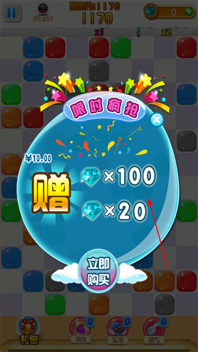 ����������2����