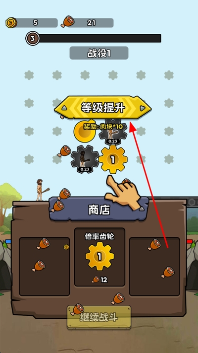 �������޽��������ƽ��