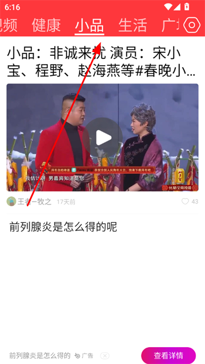 ÿ�տ����ֻ���