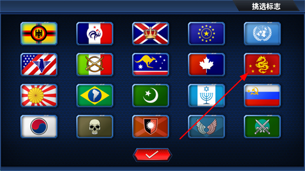 ��������ҫ2ace�ڹ��ƽ��