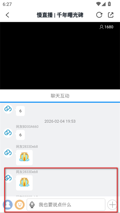 ��������ٷ���