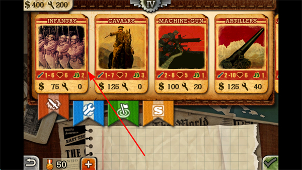 ŷ½ս��3�ڹ��ƽ��