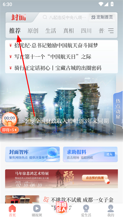 �������ſͻ���