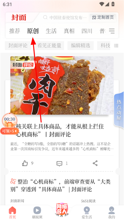 �������ſͻ���