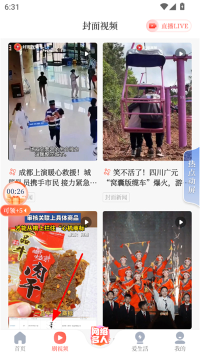 �������ſͻ���