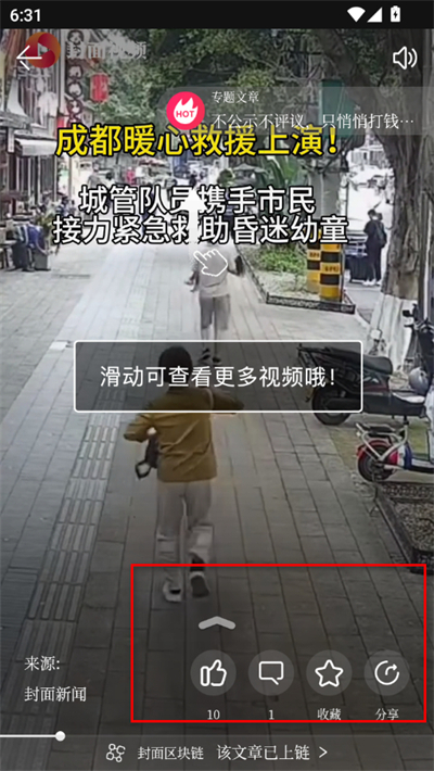 �������ſͻ���