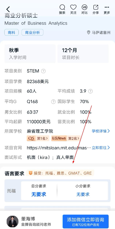 ָ������ѧapp