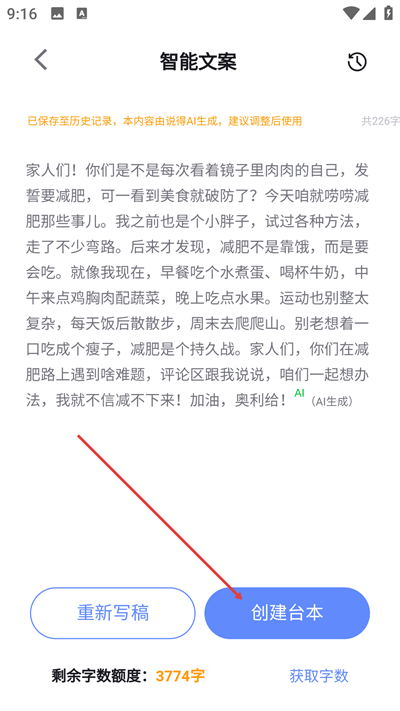 ˵�������Ѱ�