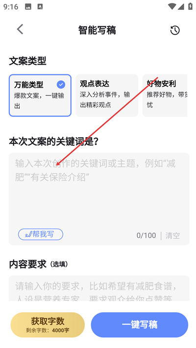 ˵�������Ѱ�