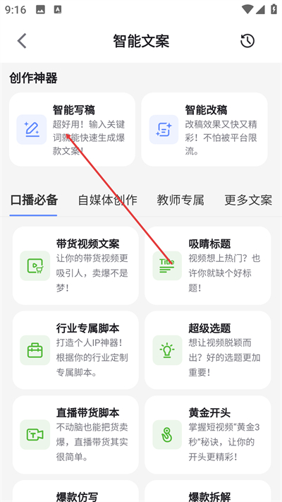 ˵�������Ѱ�