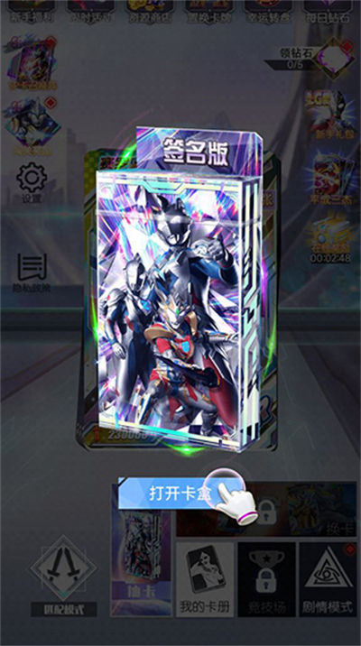 �������鿨��2��Ϸ