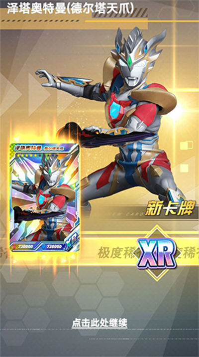 �������鿨��2��Ϸ