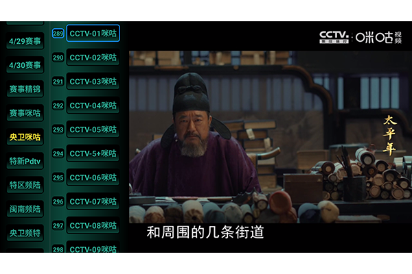 èTV�Ӱ�?38����