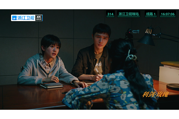 èTV�Ӱ�?38����