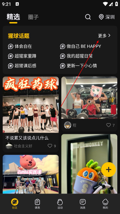 ��������app