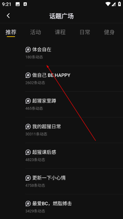 ��������app