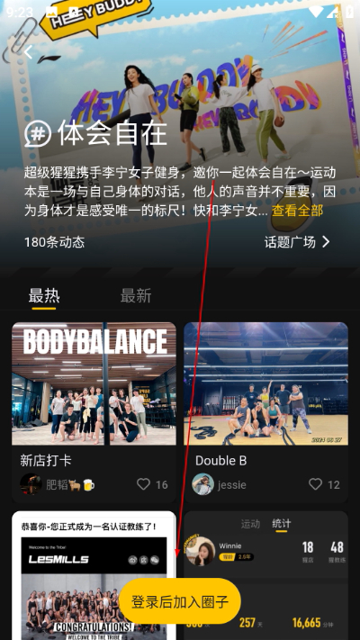 ��������app