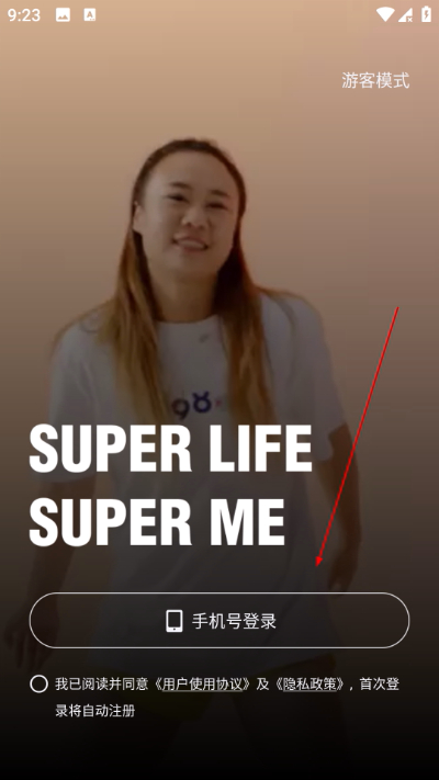 ��������app