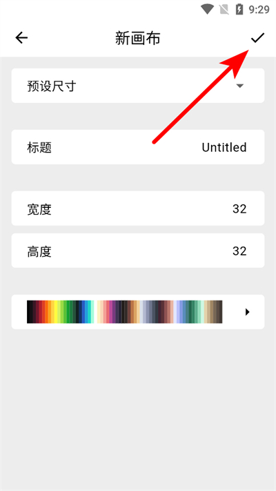 ������app