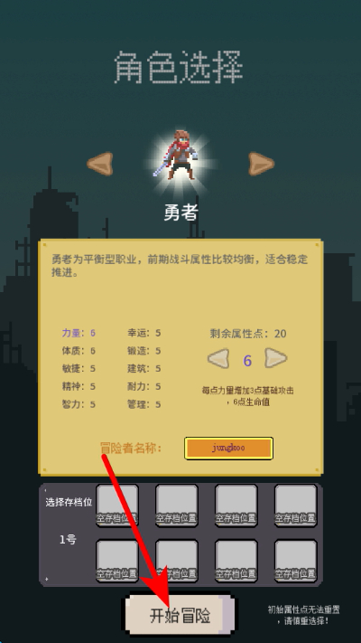 Ŀ���Ǵ�˵��ð��������