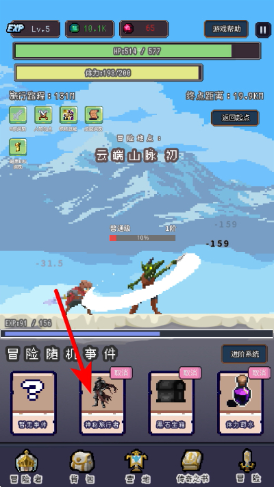 Ŀ���Ǵ�˵��ð��������