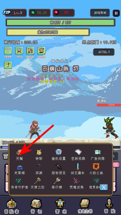 Ŀ���Ǵ�˵��ð��������