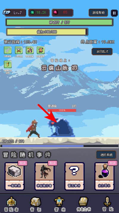 Ŀ���Ǵ�˵��ð��������