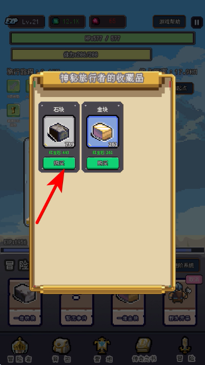 Ŀ���Ǵ�˵��ð����������Դ