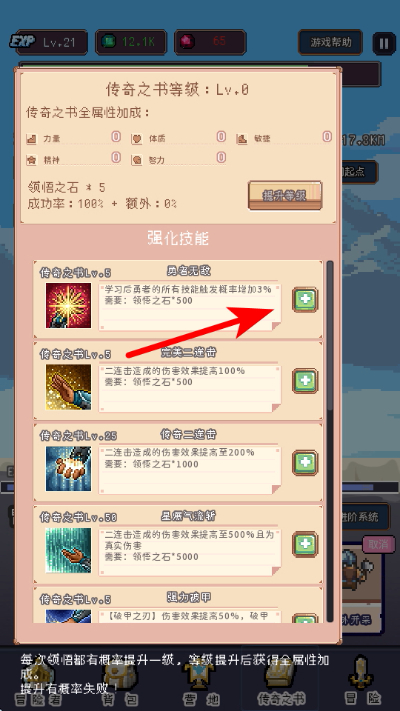 Ŀ���Ǵ�˵��ð����������Դ