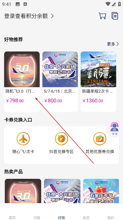 �й����Ϻ���