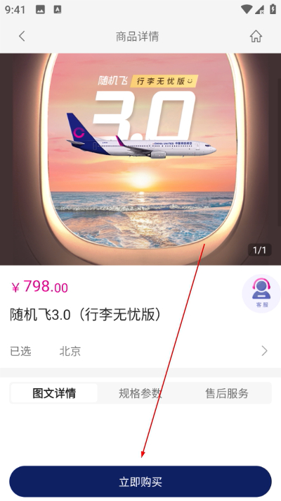 �й����Ϻ���