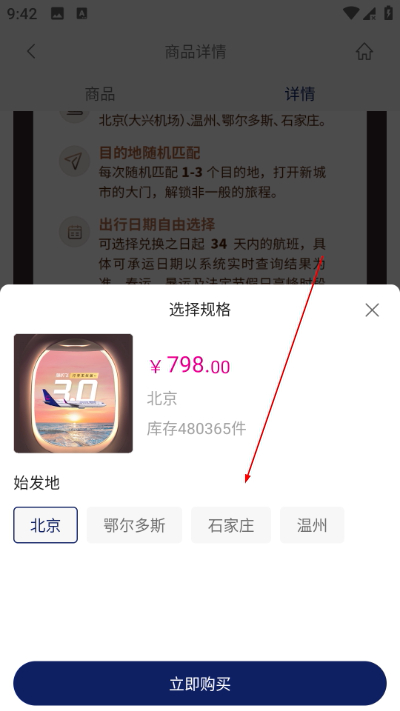 �й����Ϻ���