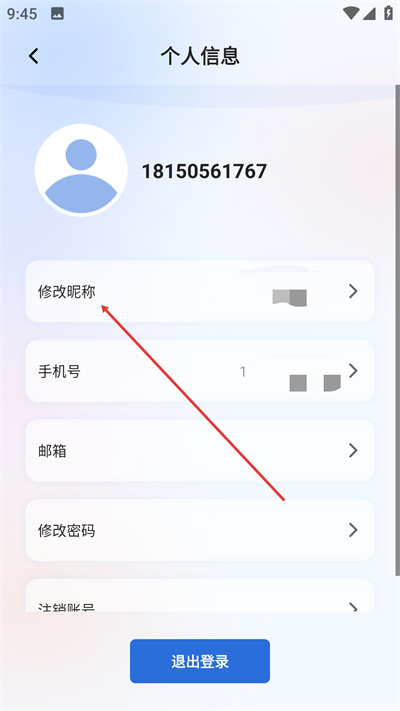 ������������APP