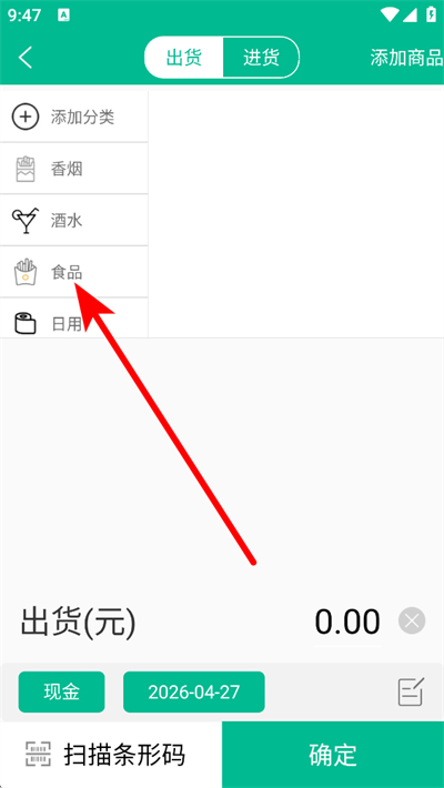 С�̵��������app