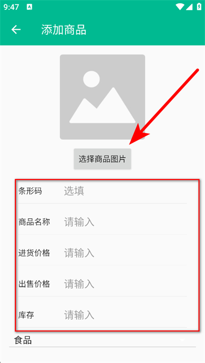 С�̵��������app